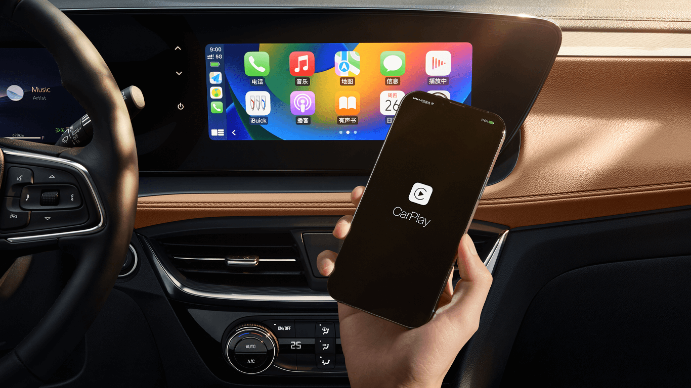 支持无线Apple CarPlay，车机轻松互联