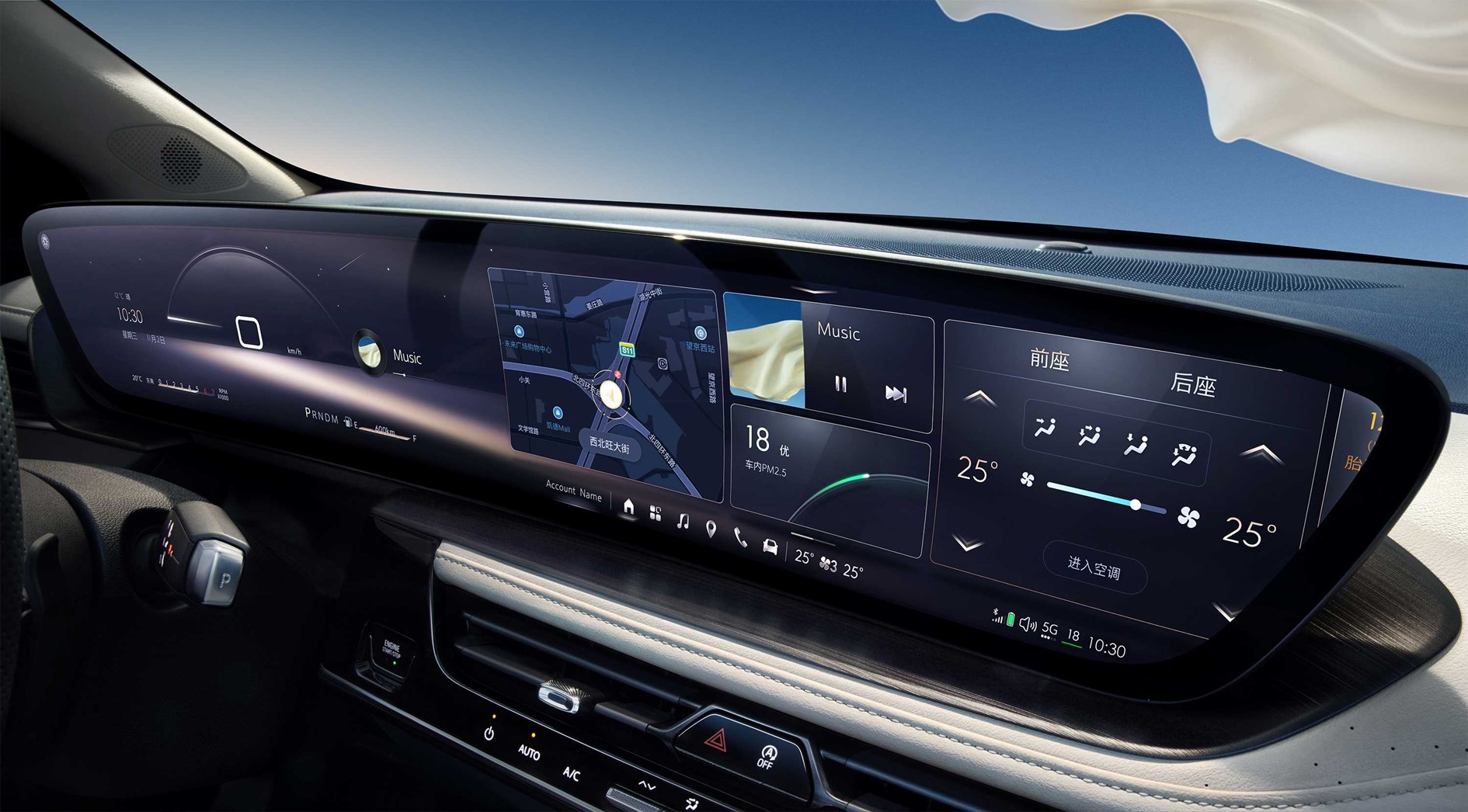 https://static.buick.com.cn/news/227ee51b348f49958b1728f52e764020.jpg