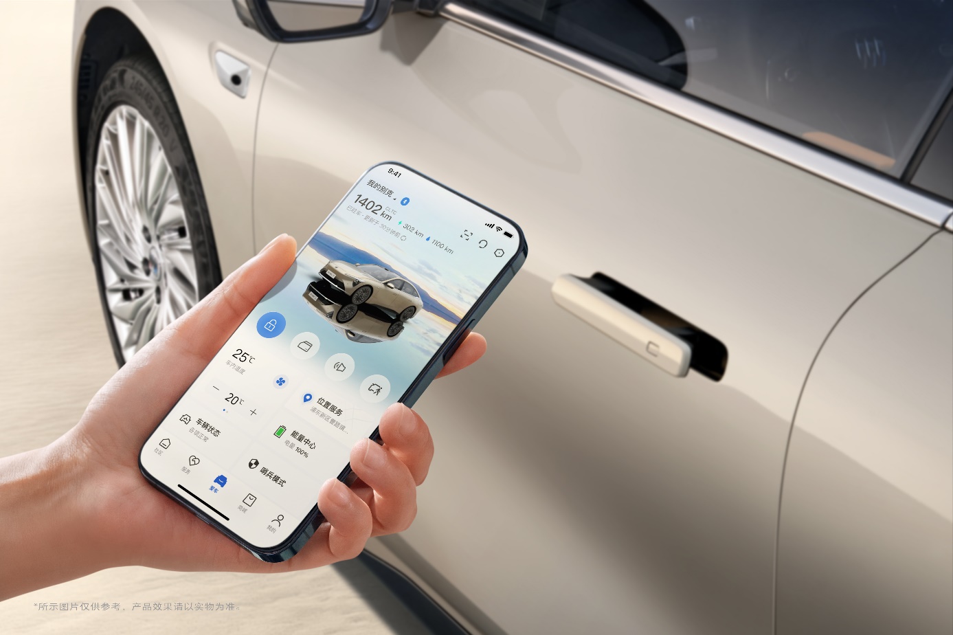 https://static.buick.com.cn/news/bb3f5b1ac37d4348856cb1f72a394a01.jpg